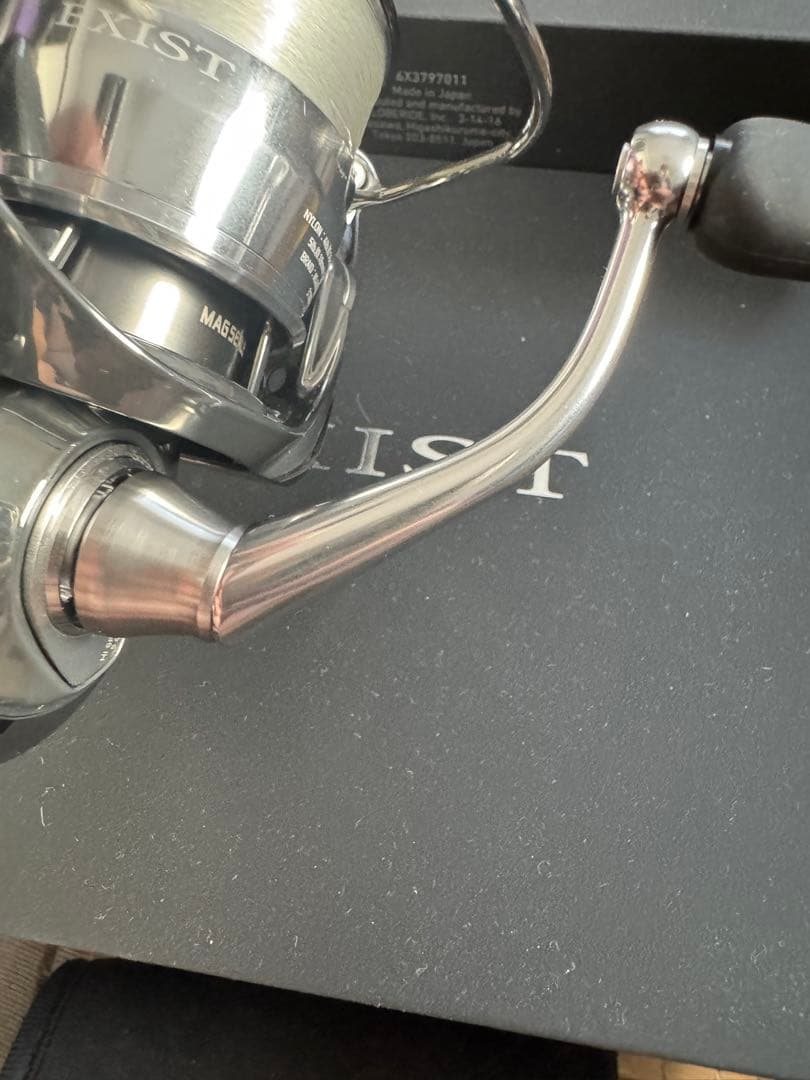 【〜8/8 7:00】 22イグジスト LT2500S-H