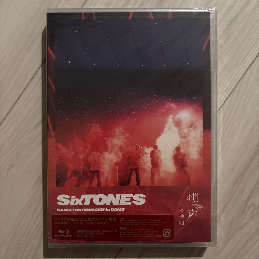 SixTONES LIVE DVD BluRay 詰め合わせ(4点)