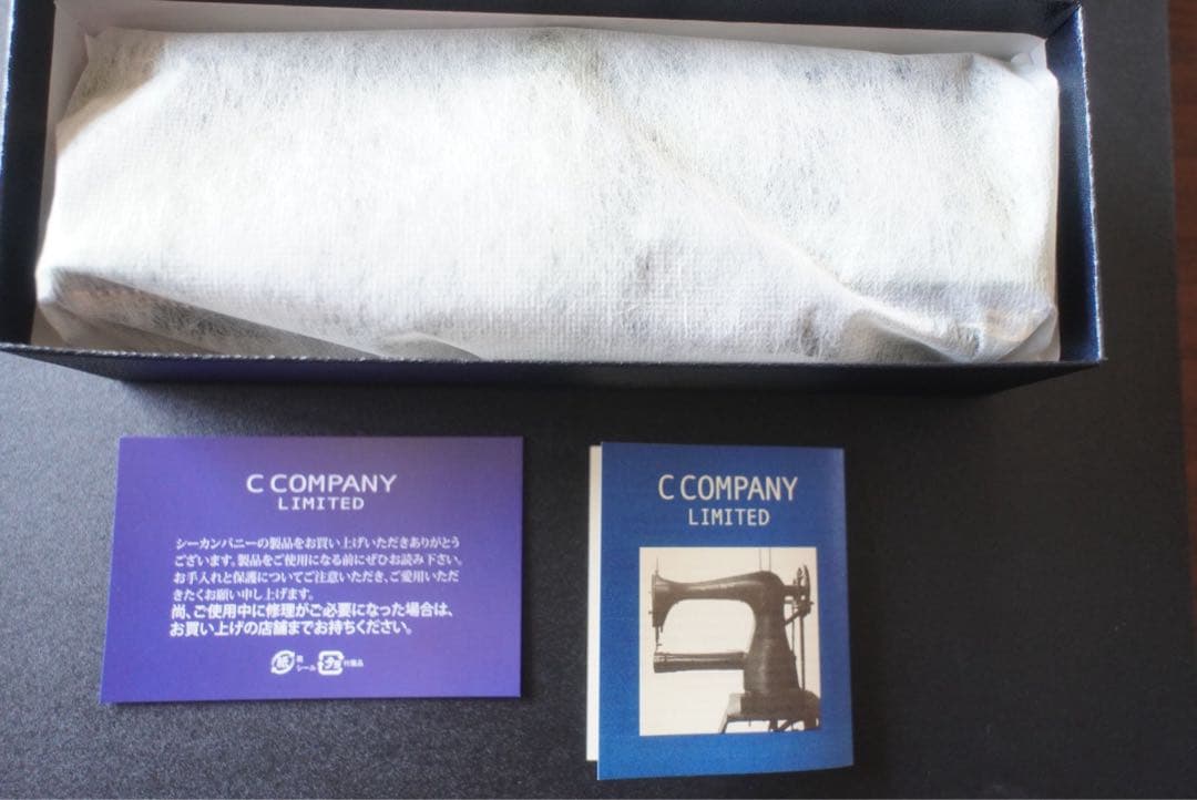 新品・未使用　ルポペンケース　限定マヤブラウン