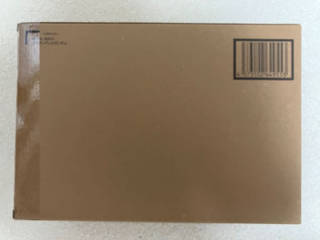 【新品・未開封】 L BUILD メタルビルド プロヴィデンスガンダム