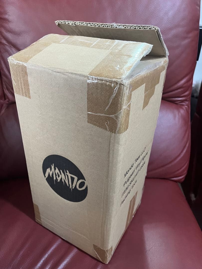 Mondo プルガサリ ソフビ [12インチ デラックスバージョン]