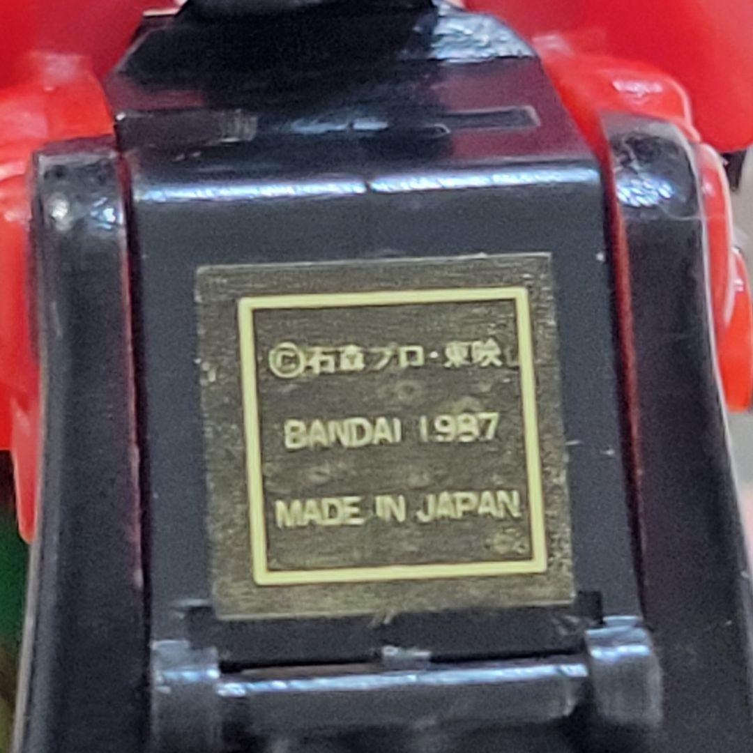 1987　カッとびライダー 仮面ライダーアマゾン キーホルダー