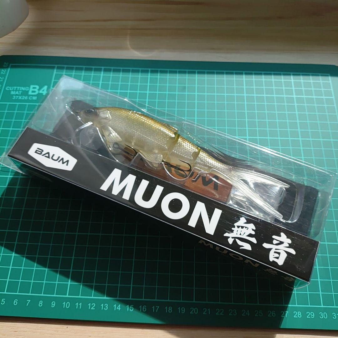 BAUM MUON 無音　BOFU　MAX　RACINGFORMULA　セット