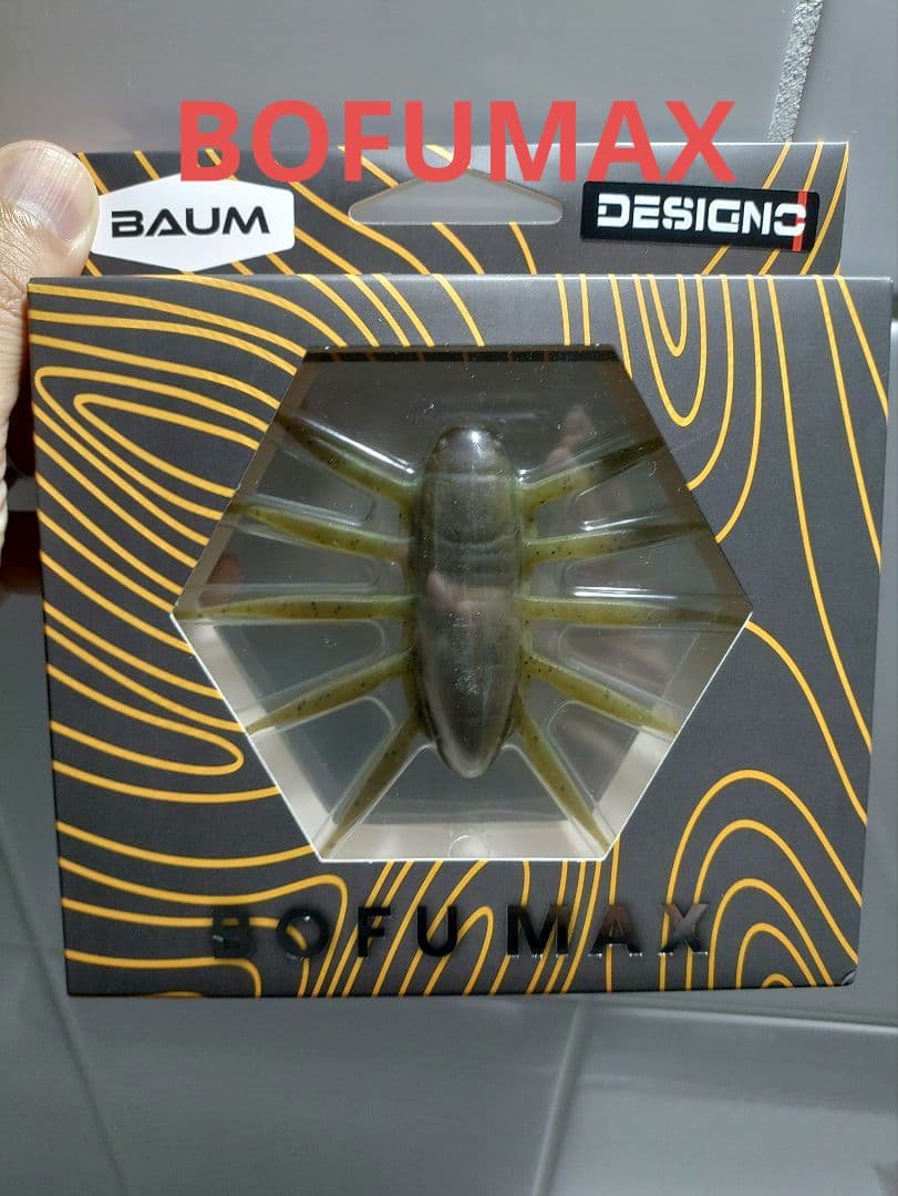 BAUM MUON 無音　BOFU　MAX　RACINGFORMULA　セット