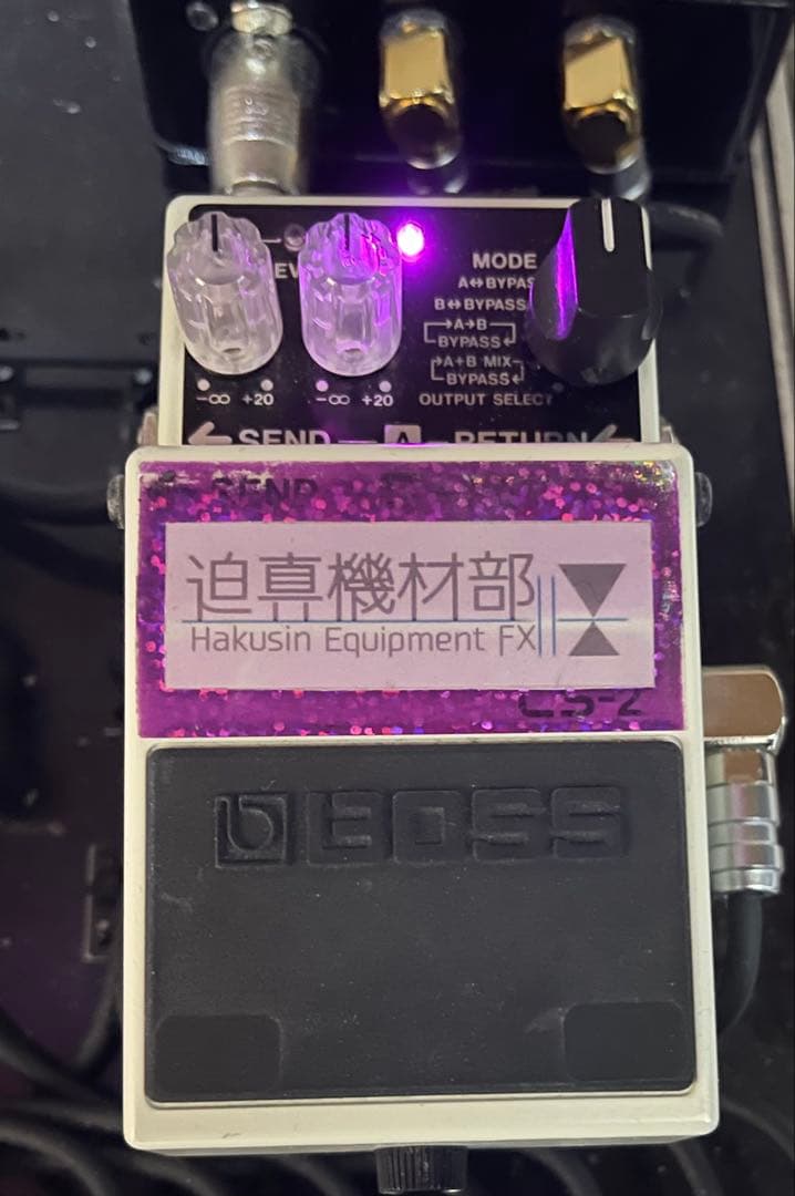 ギター BOSS LS-2 Line Selector cly MOD