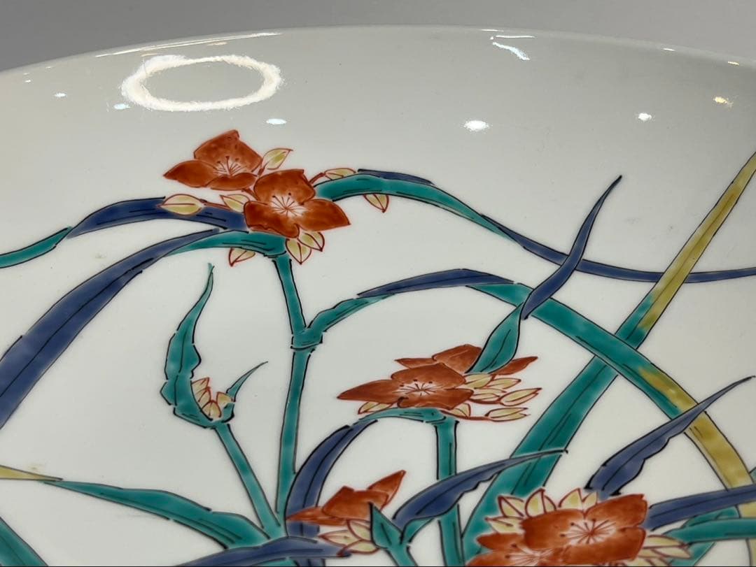 【人間国宝】十四代 柿右衛門 錦手 露草文 鉢 特注品 高台 大鉢 大皿 箱無し