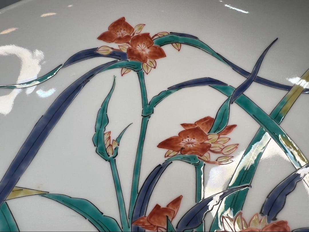 【人間国宝】十四代 柿右衛門 錦手 露草文 鉢 特注品 高台 大鉢 大皿 箱無し