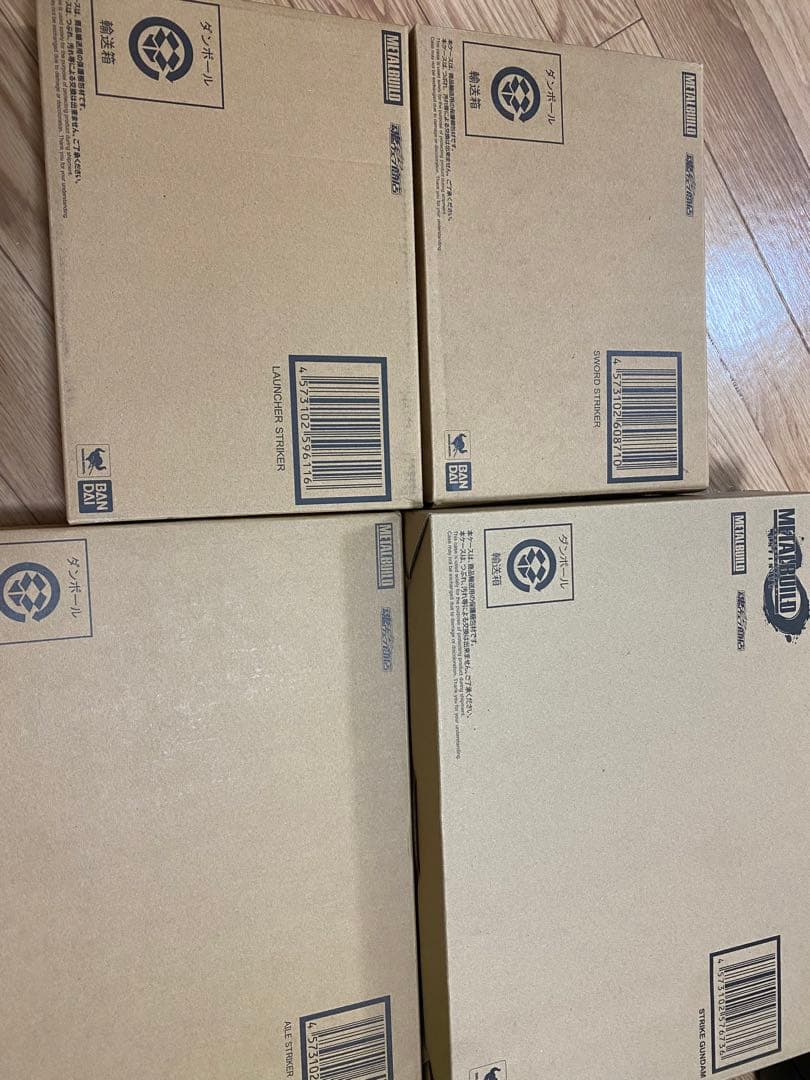 メタルビルドストライク　4セット