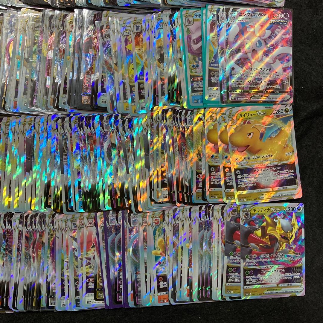 ポケモンカード　全て　RRRのみ　約1000枚セット　大量　まとめ売り　ミュウ