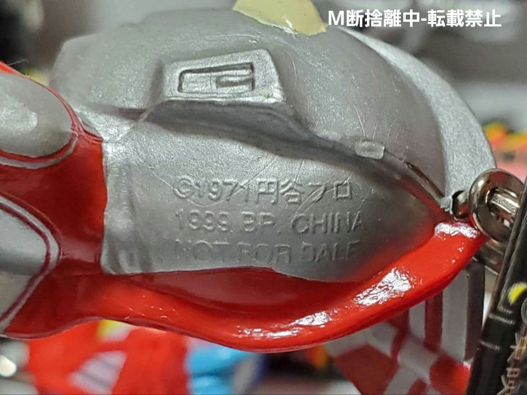 スーパーヒーロー作戦 フィギュアキーホルダー おまとめ