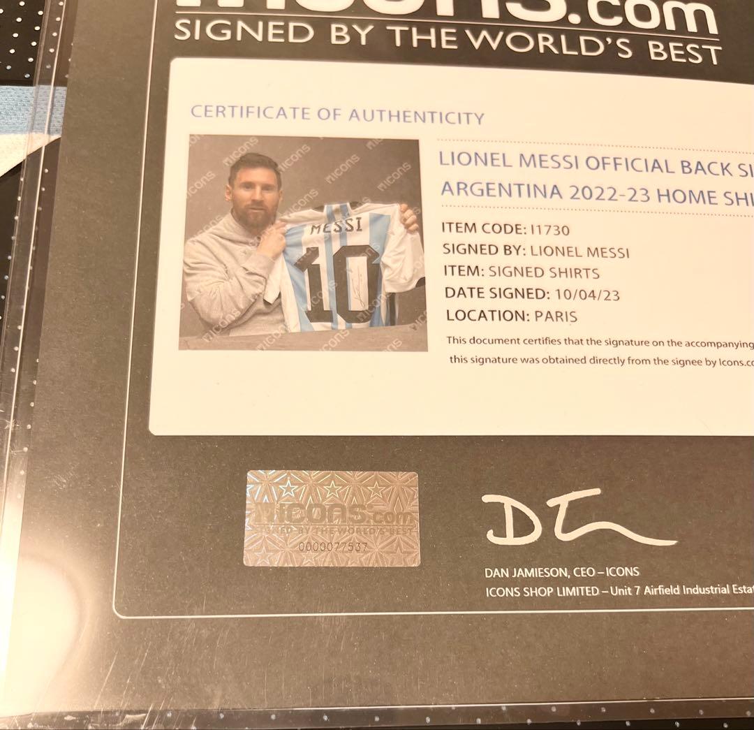 メッシ サイン入りユニフォーム　アルゼンチン　ICONS 額縁