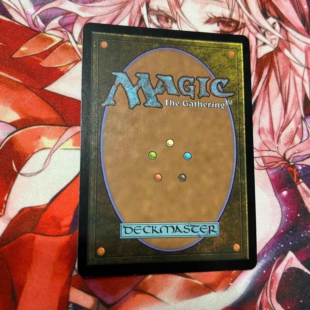 日本語Foil ファイレクシアの抹消者Phyrexian Obliterator