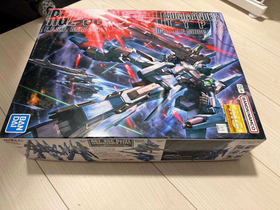 MG リゼル(隊長機)