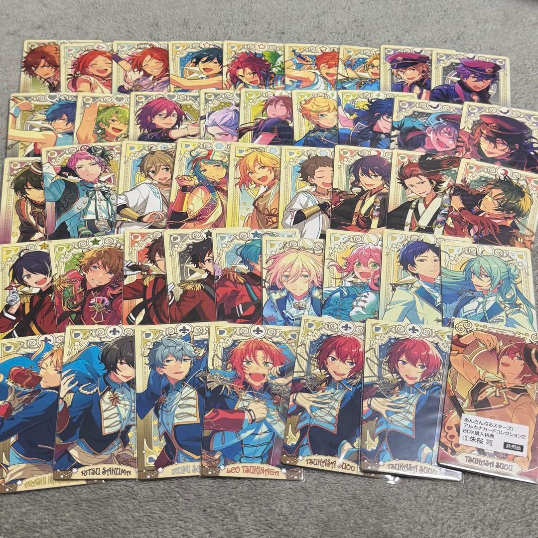 あんスタ まとめ売り