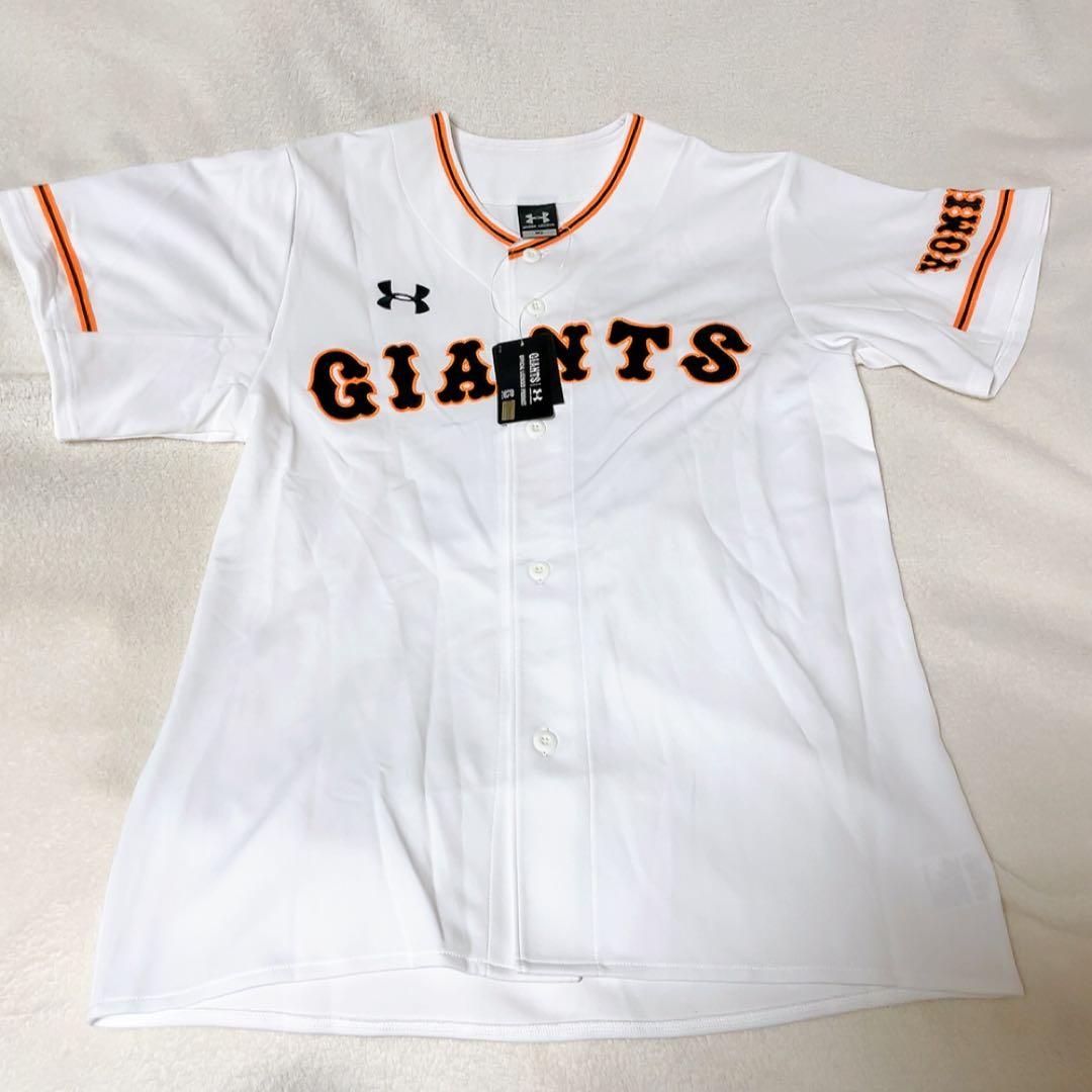 読売ジャイアンツ　斎藤雅樹　レジェンド　ユニフォーム