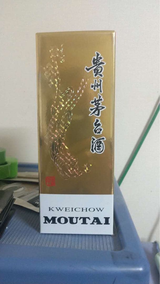 飛天茅台酒（フェイテン マオタイ）