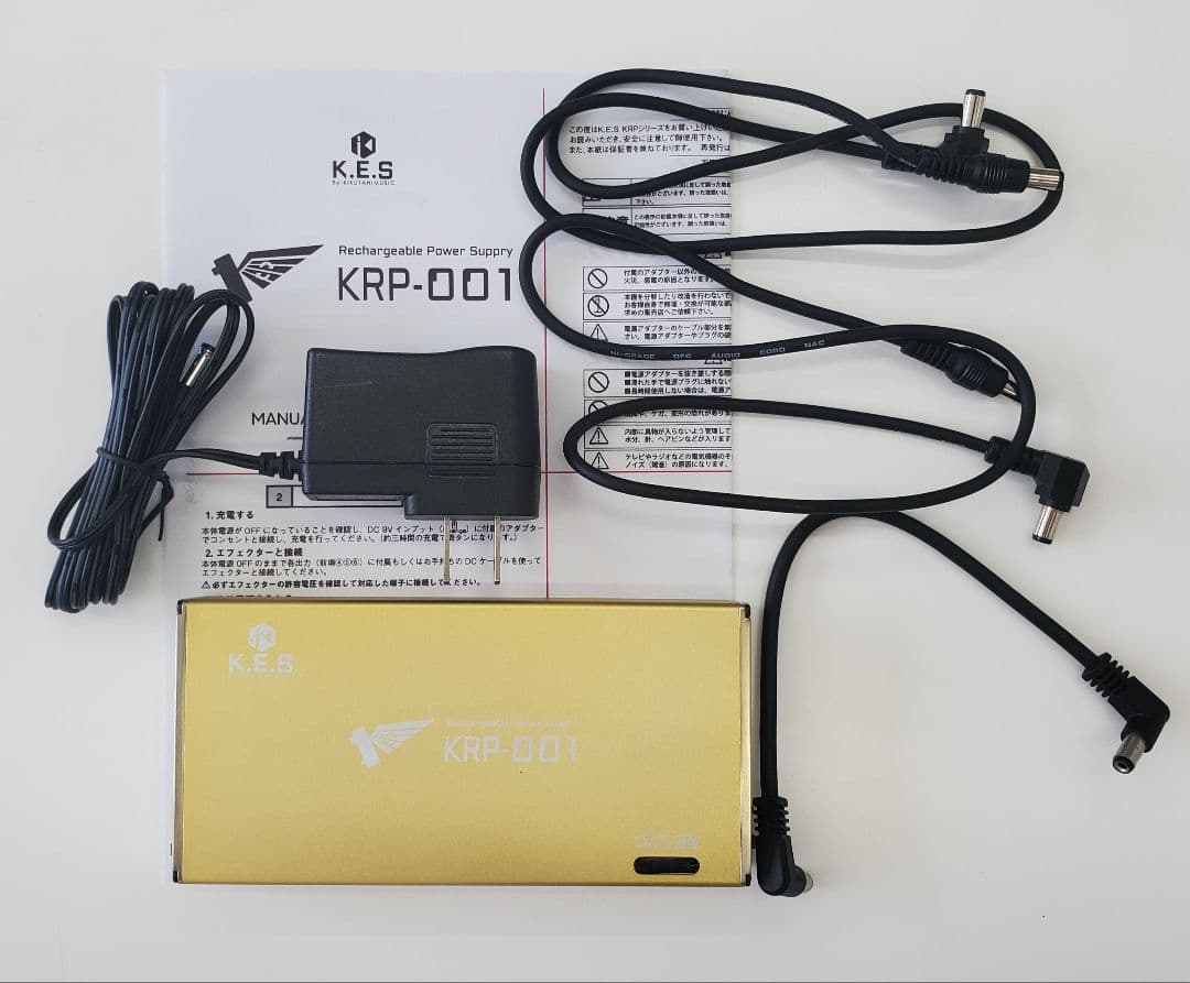 K.E.S. KRP-001 充電式パワーサプライ