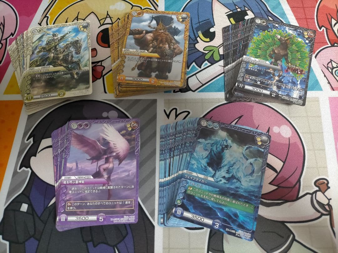 ラストクロニクル 11弾 陽光編Ⅰ フルコンプ 真・女神転生 メニズマ 他