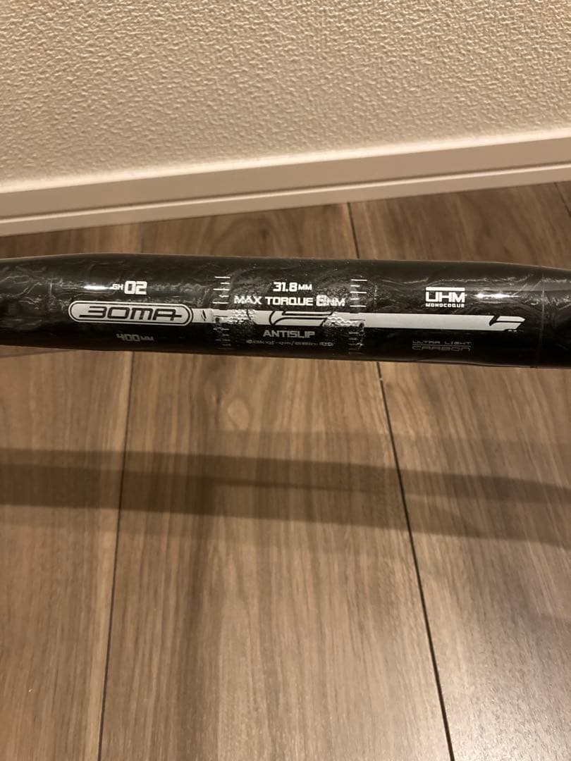 ボーマ gh-02 カーボン 400mm