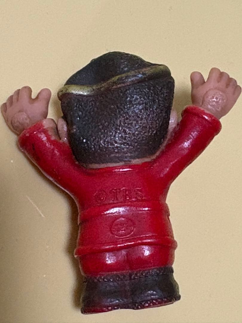 昭和レトロお宝当時物　飛べ飛べ孫悟空ドリフターズ志村けん　ＴＢＳ旧ポピー製西遊記