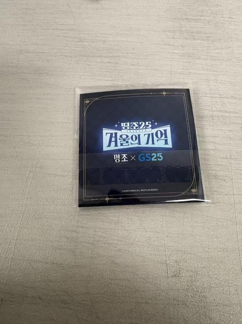 韓国限定 鳴潮 GS25 リンネー 缶バッジ