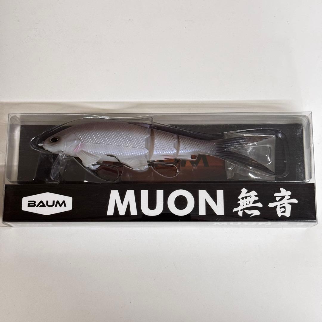 BAUM 無音 MUON P.B.S デジーノ バウム