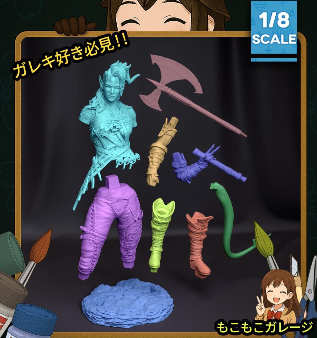 ガレージキット カーラック バルダーズゲート3 1/8 未塗装 フィギュア