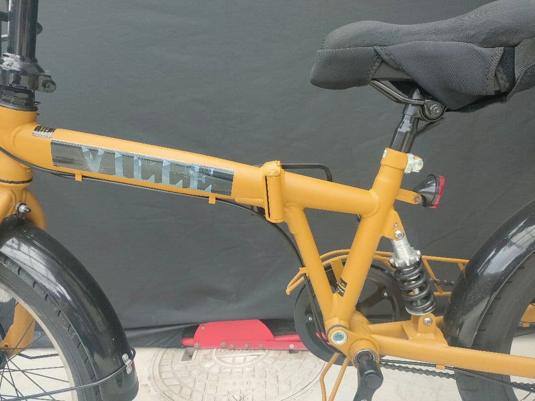 さいたま市 直接引取 折り畳み 自転車 VILLE 20インチ シマノ 6段変速