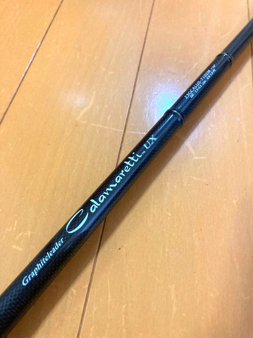 【値下げ】23カラマレッティー　UX　7102M　オリムピック【未使用品】