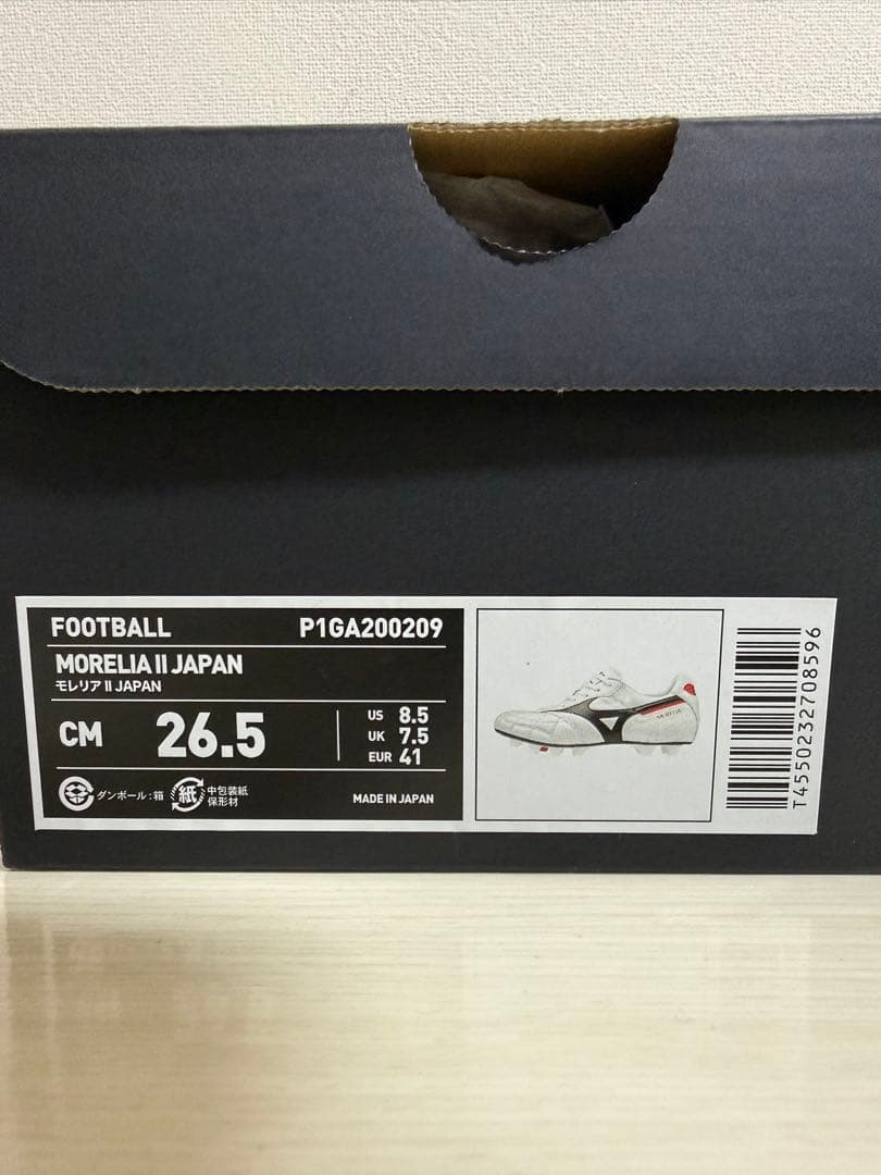 ミズノ　モレリア2JAPAN クロスステッチ26.5
