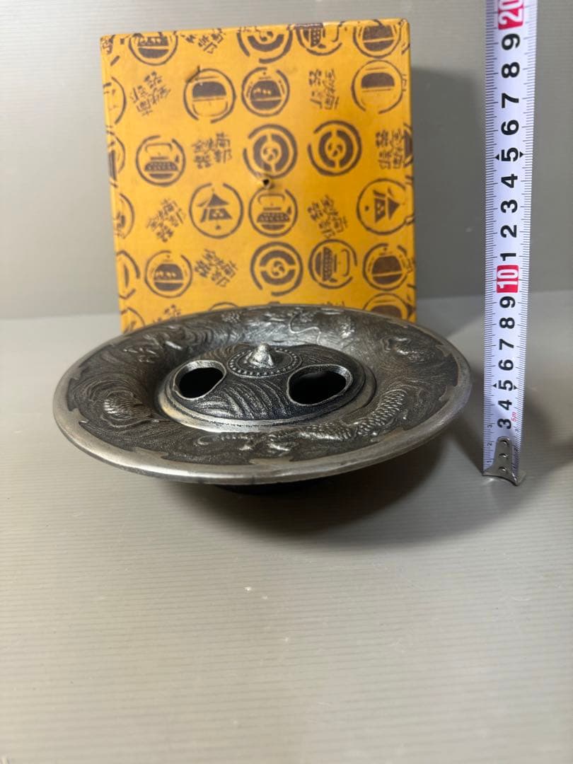 2635 南部鉄器　灰皿　香炉　未使用