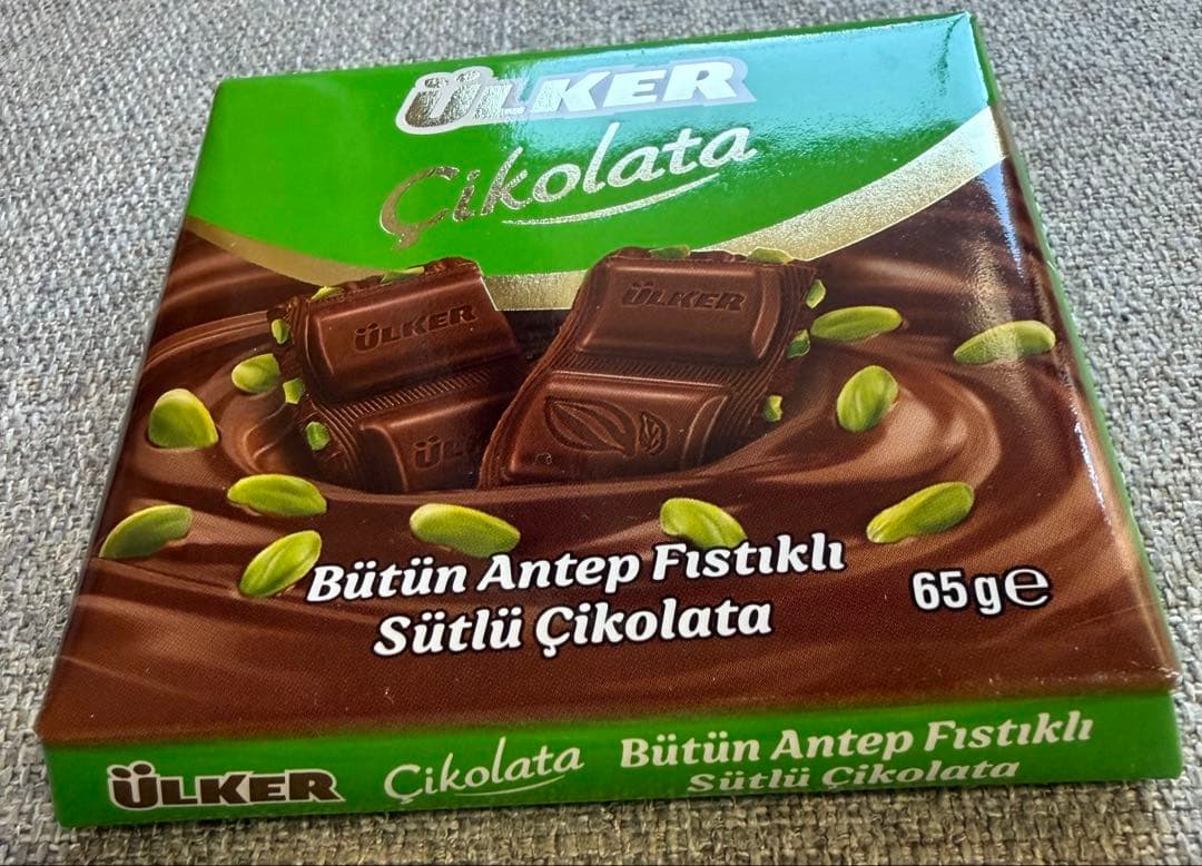 ウルケル　ドバイチョコ　ピスタチオ　チョコ　9枚