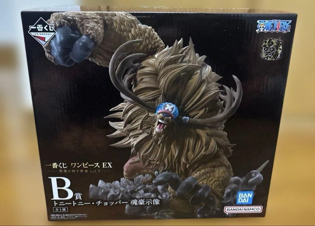 一番くじ ワンピースEX 悪魔を宿す者達vol3 A賞2個　B賞2個　D賞1個