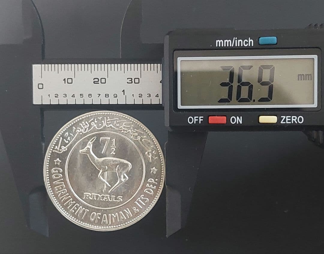 アジュマン 7.5リアル銀貨 ガゼル