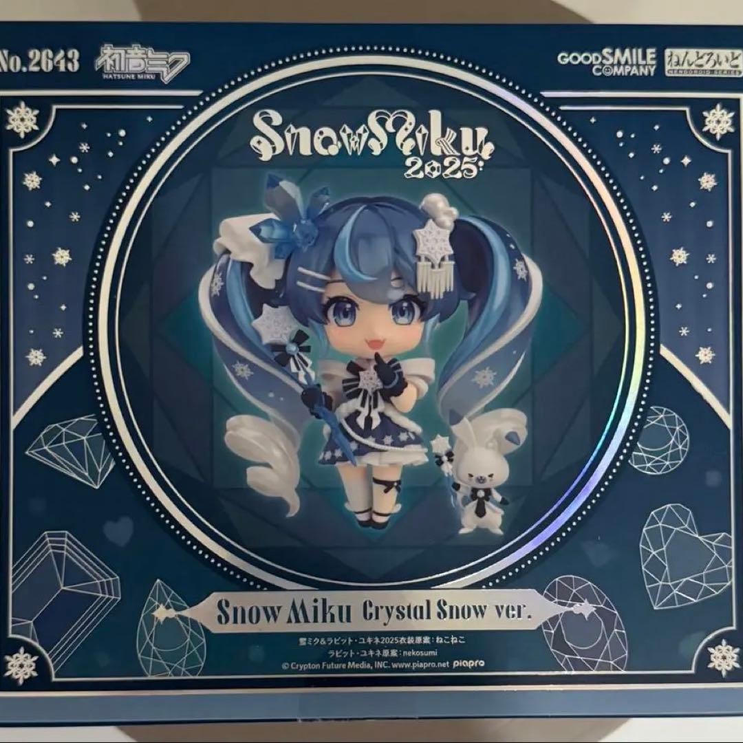 初音ミク 雪ミク ねんどろいど　2025