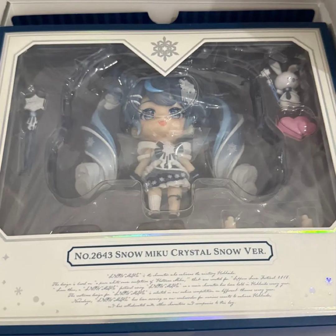 初音ミク 雪ミク ねんどろいど　2025