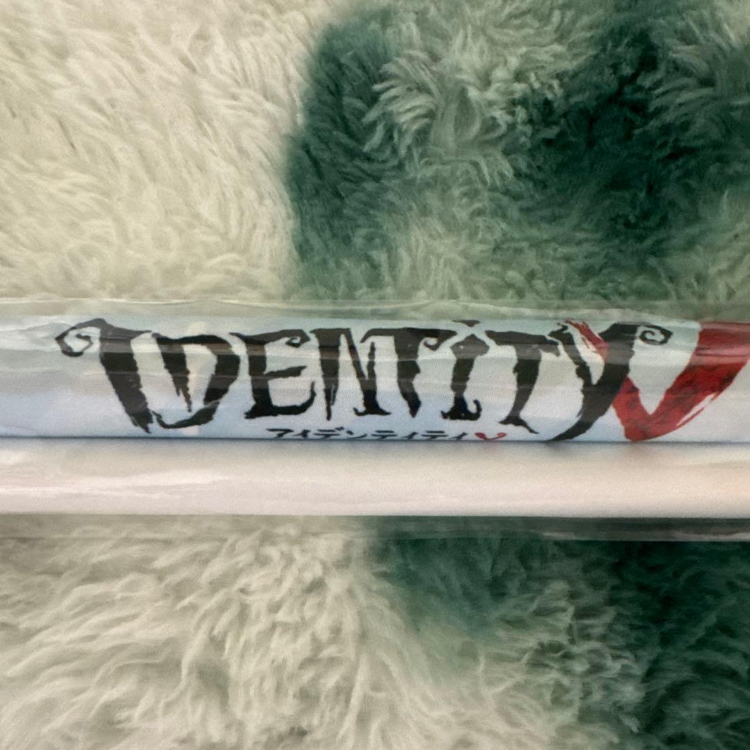 第五人格　FunTrip タペストリー