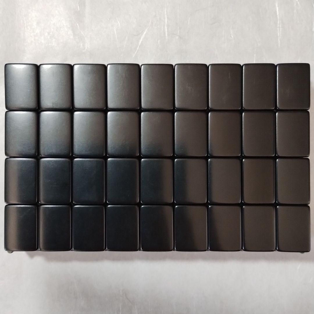 麻雀牌　天元　任天堂