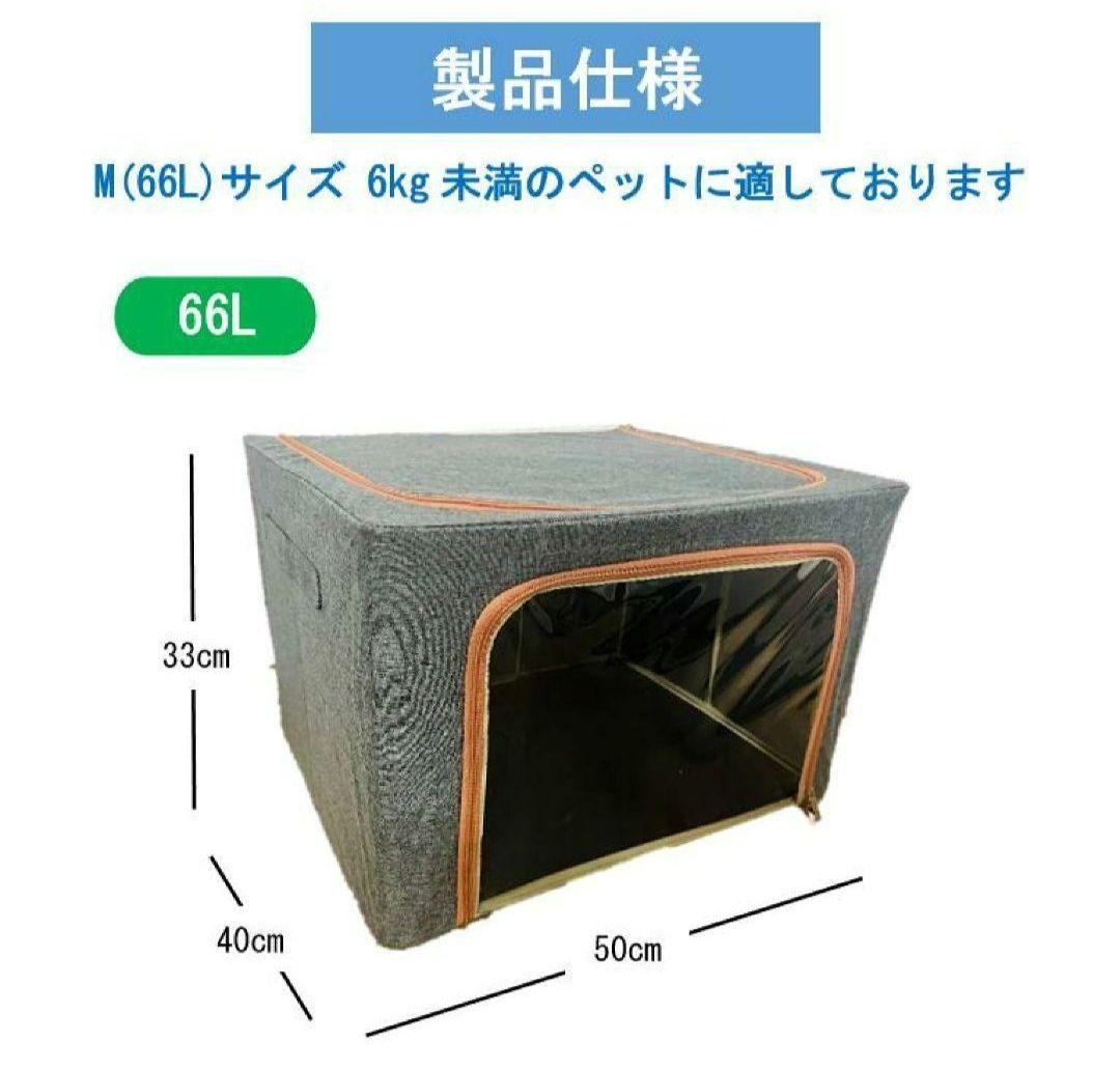 IKOU ペット酸素室 酸素発生器