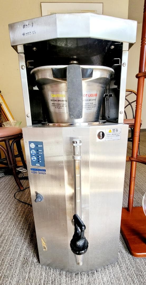 カリタ　ウォータードリップマシンWDM-5000N