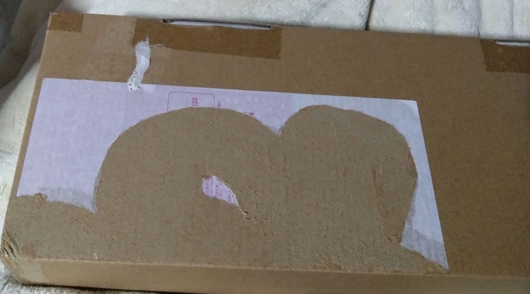 ULTRAREPLICA アイスラッガー