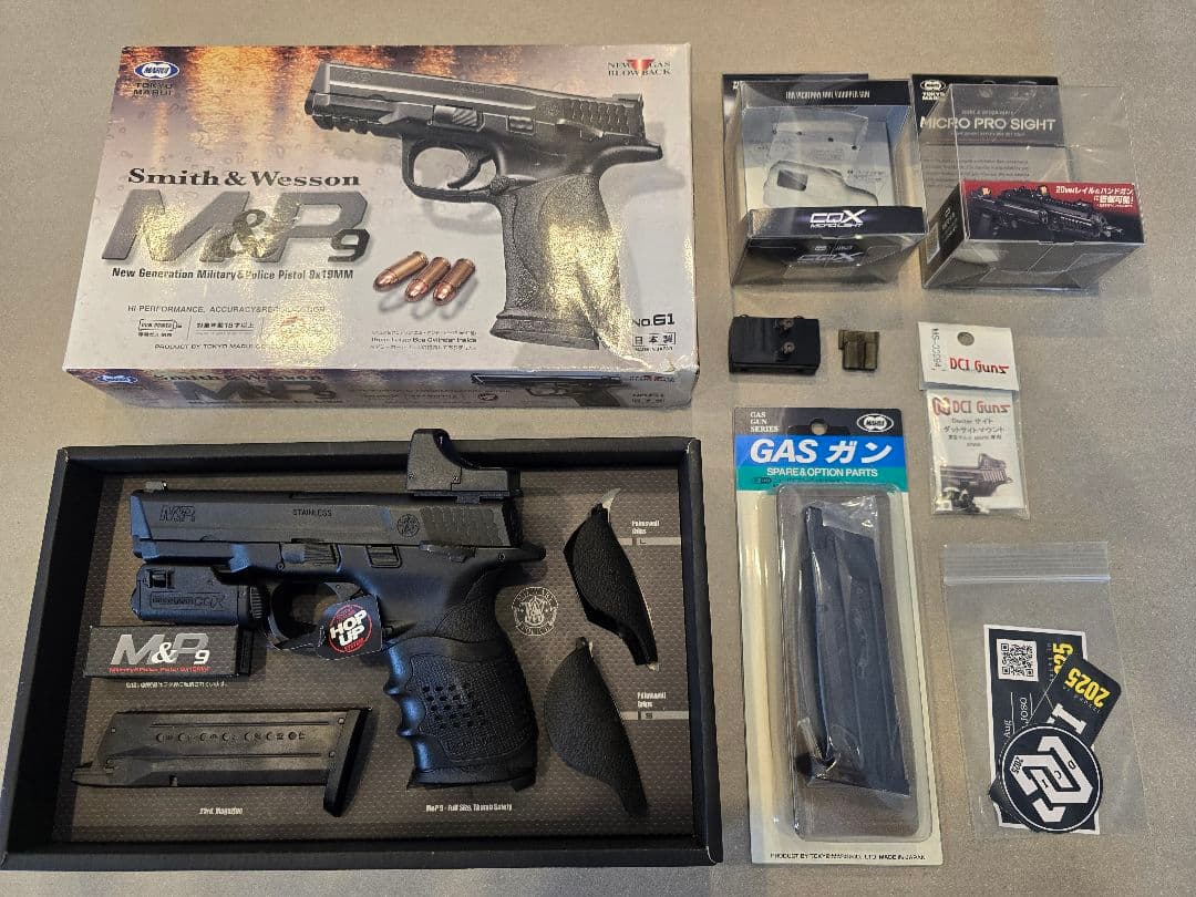 美品 東京マルイ M&P9 ガスガン ガスブローバック セット