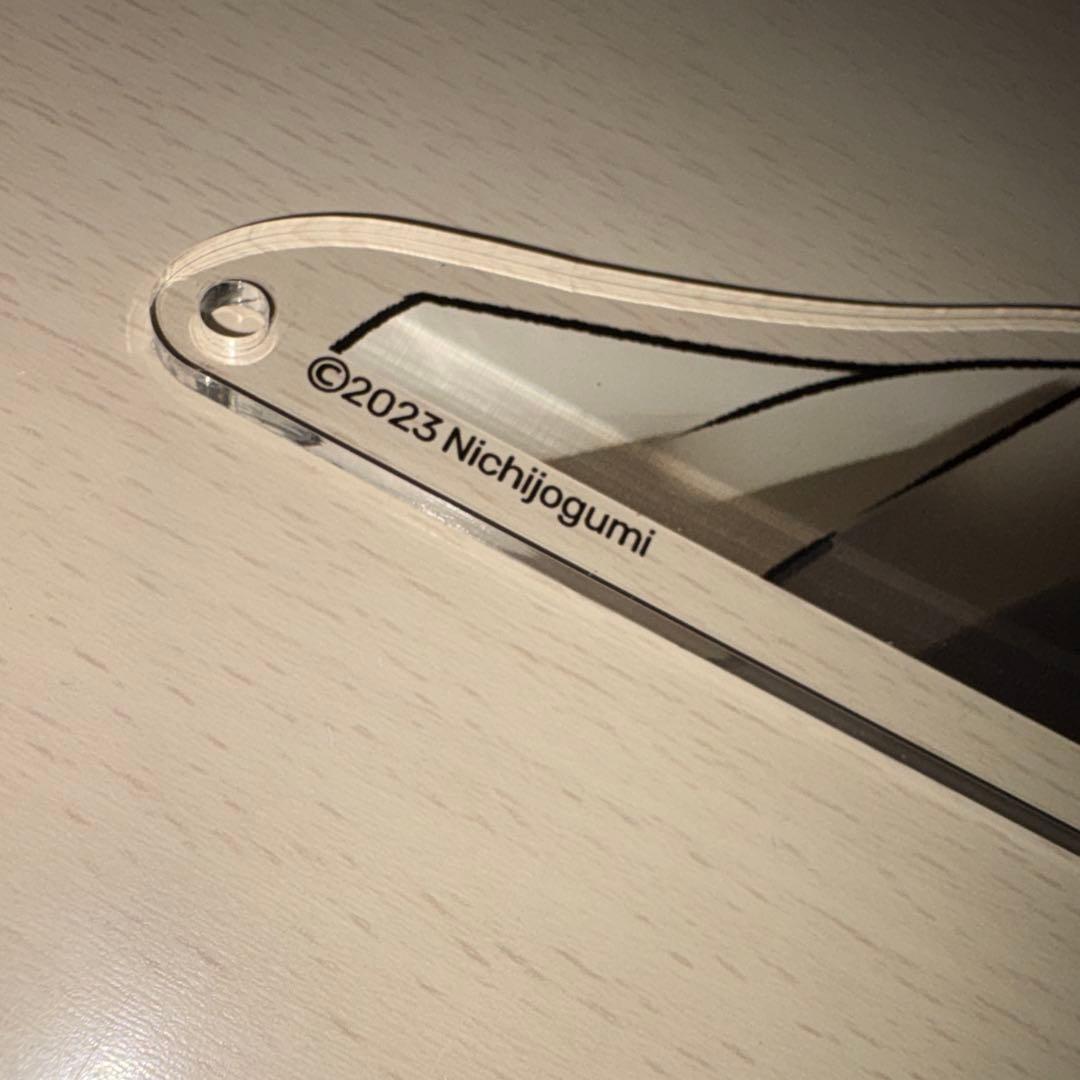 日常組　しにがみ　メガアクリルスタンド