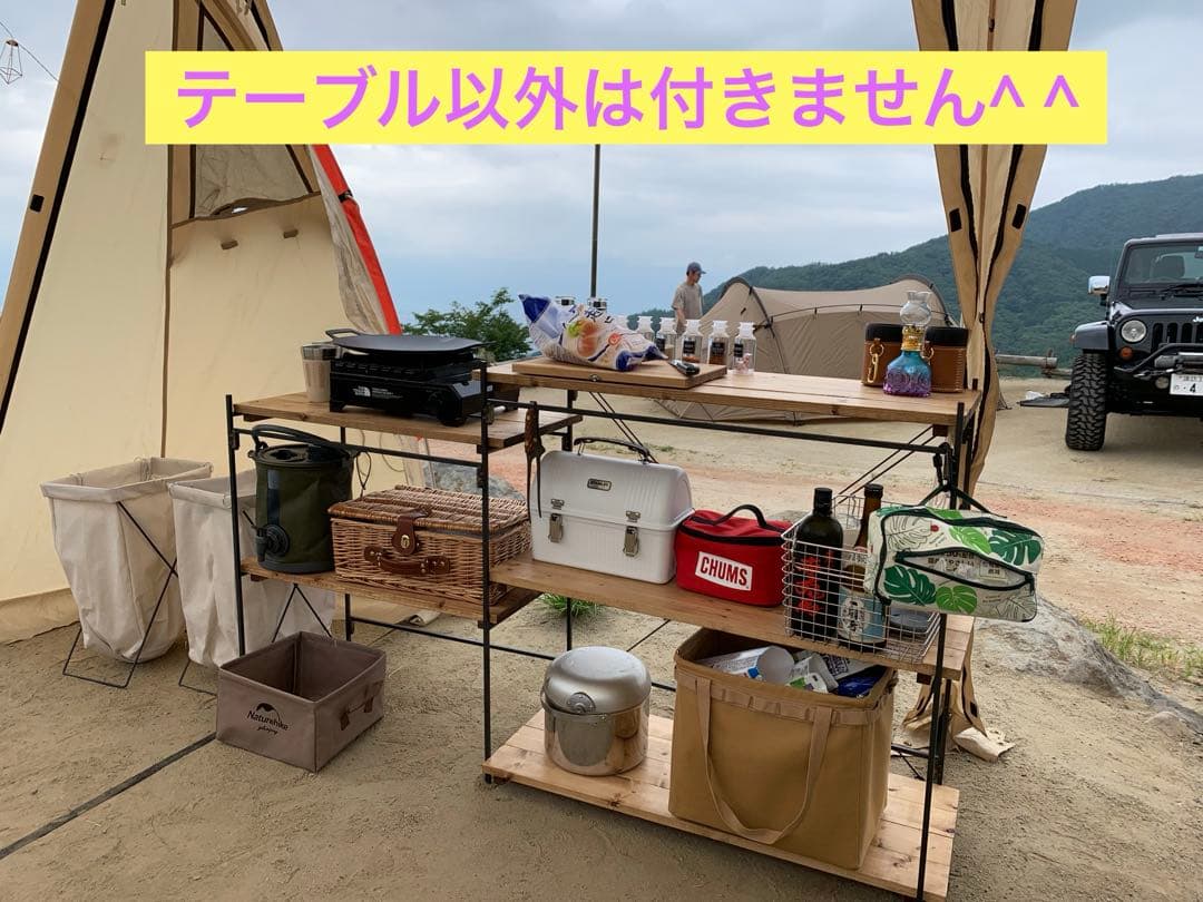 キッチンテーブルとクーラーボックス台