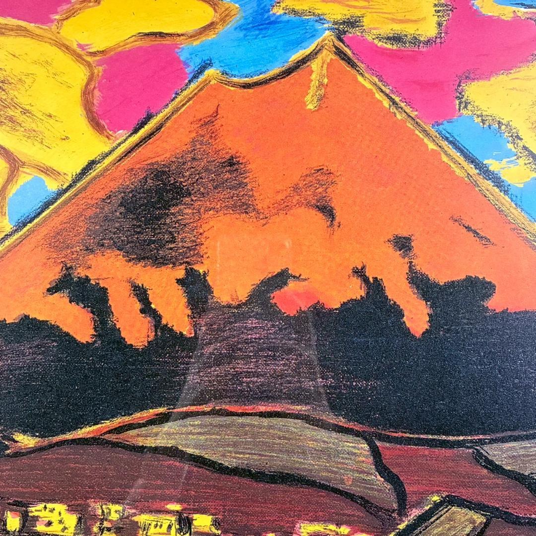 美品 田崎廣助「箱根の朱富士」リトグラフ 印章有 発行証明書有 豪華額装 赤富士