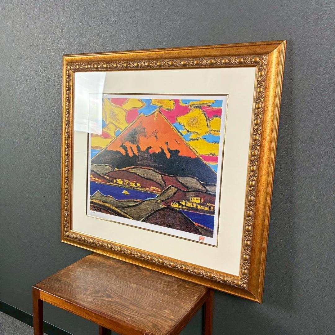 美品 田崎廣助「箱根の朱富士」リトグラフ 印章有 発行証明書有 豪華額装 赤富士
