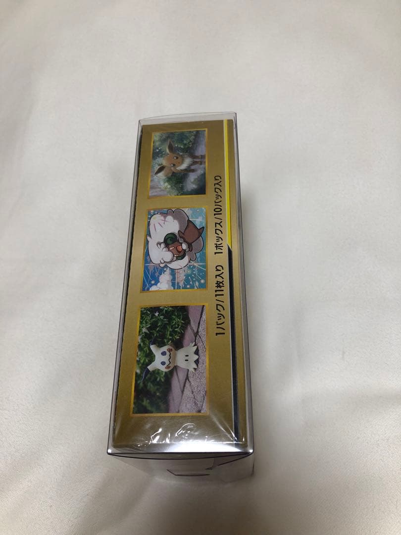 タッグオールスターズ　BOX新品未開封「シュリンク付き」ポケモンカードゲーム