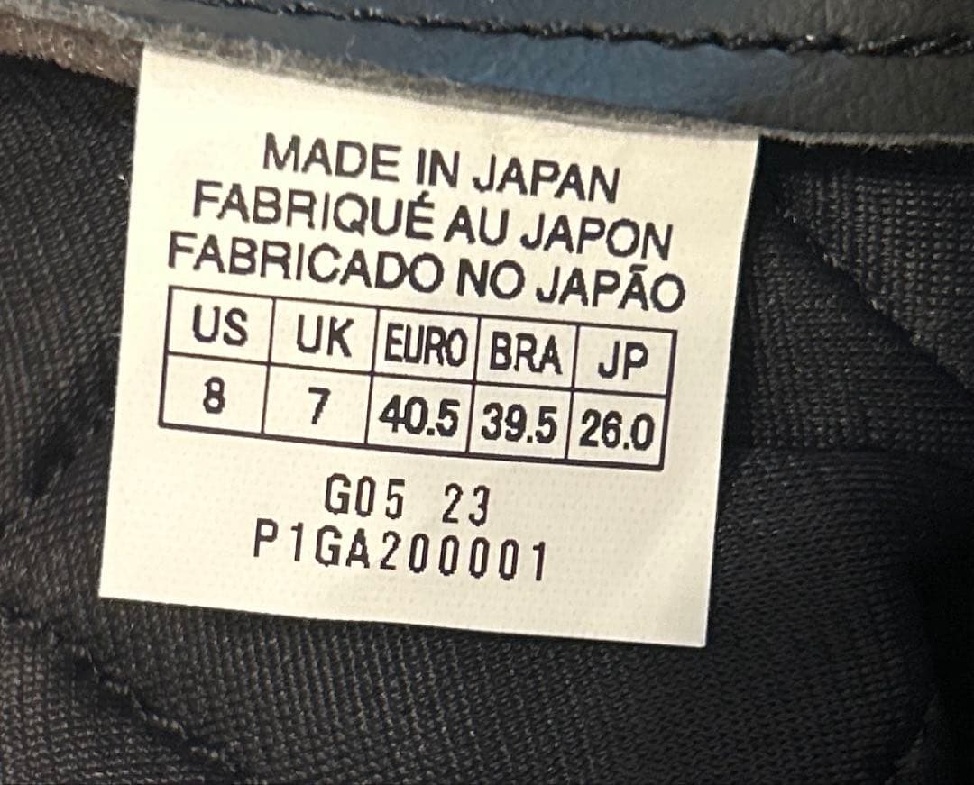 【新品未使用】MIZUNO MORELIA Ⅱ JAPAN モレリア　ジャパン