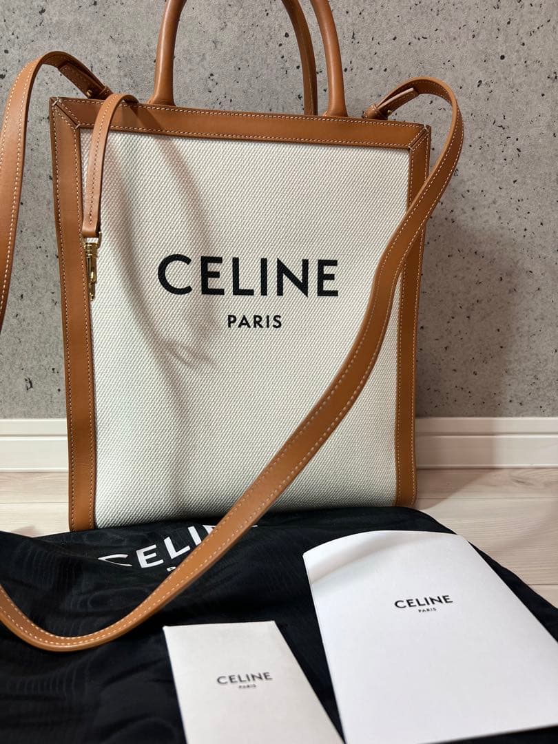 CELINEバーティカルカバ