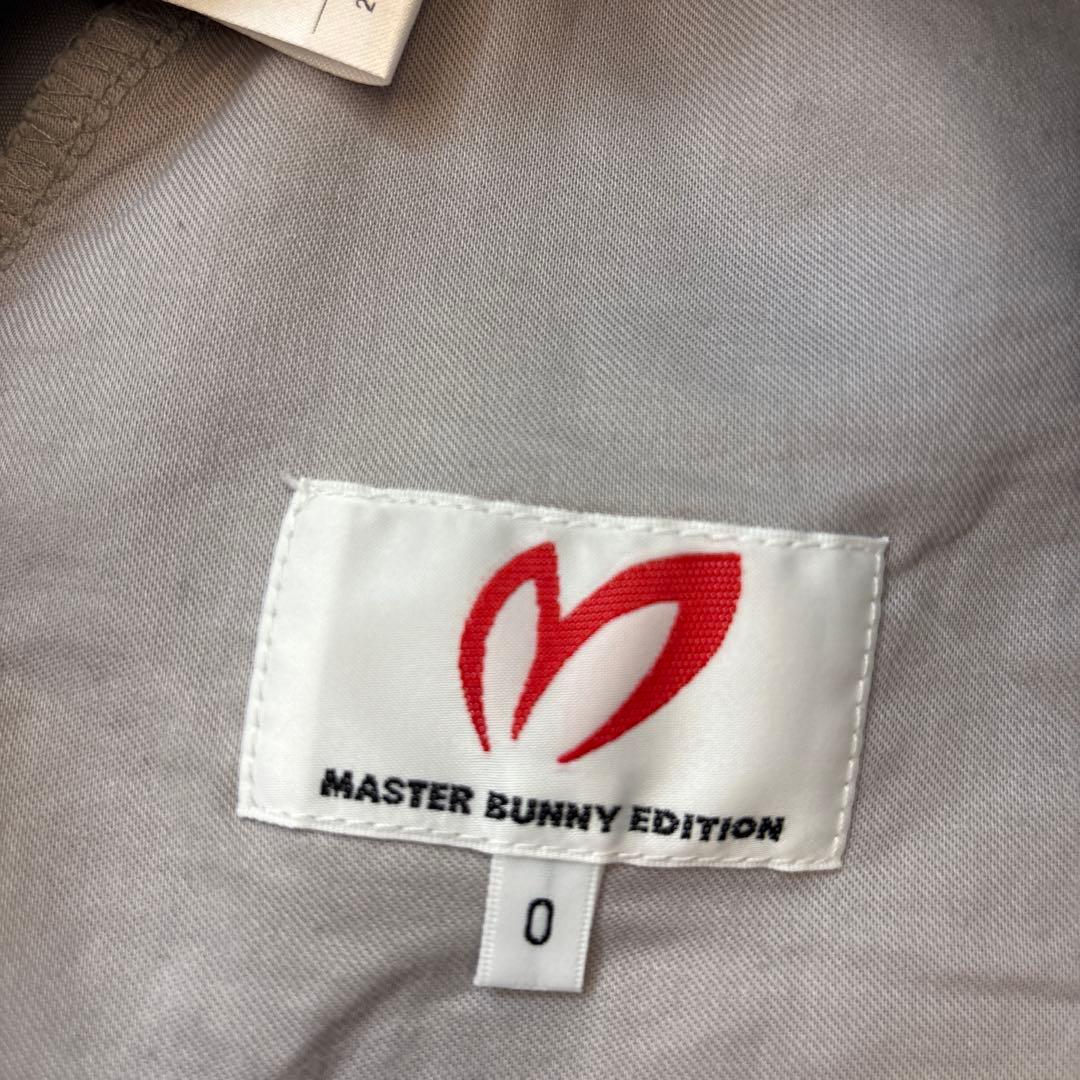 MBE グレー スカート レディース